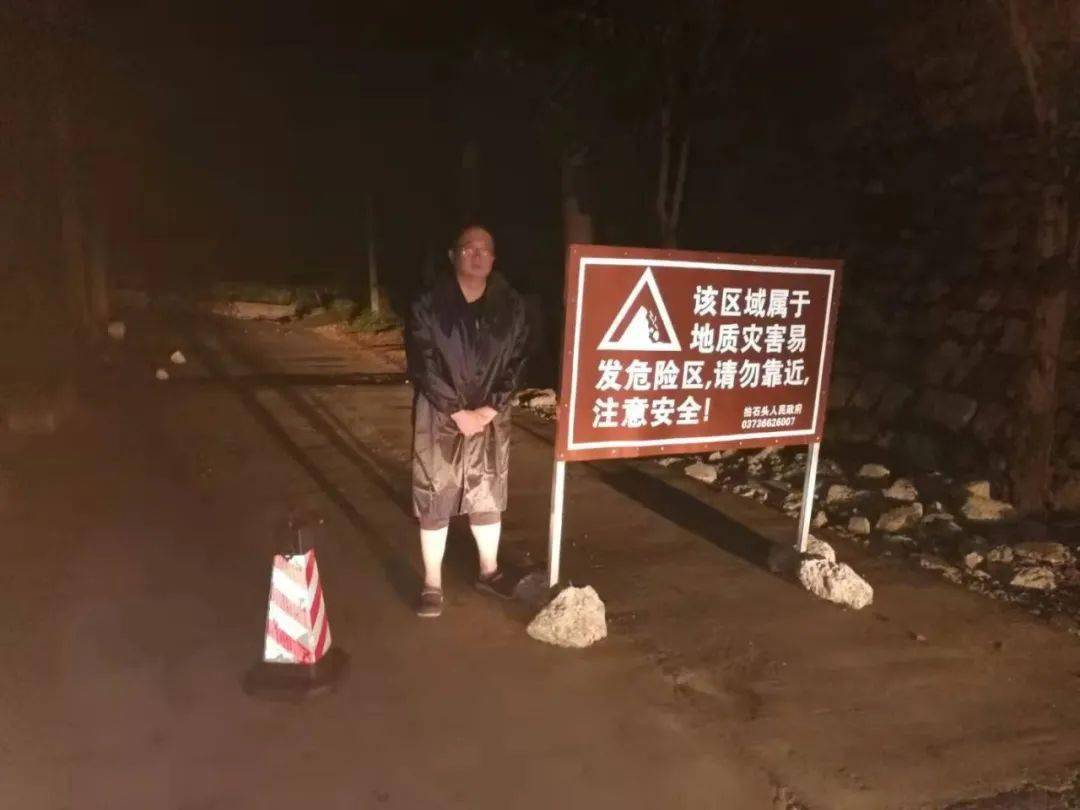 輝縣最新抓捕行動(dòng)與社區(qū)動(dòng)態(tài)新聞速遞