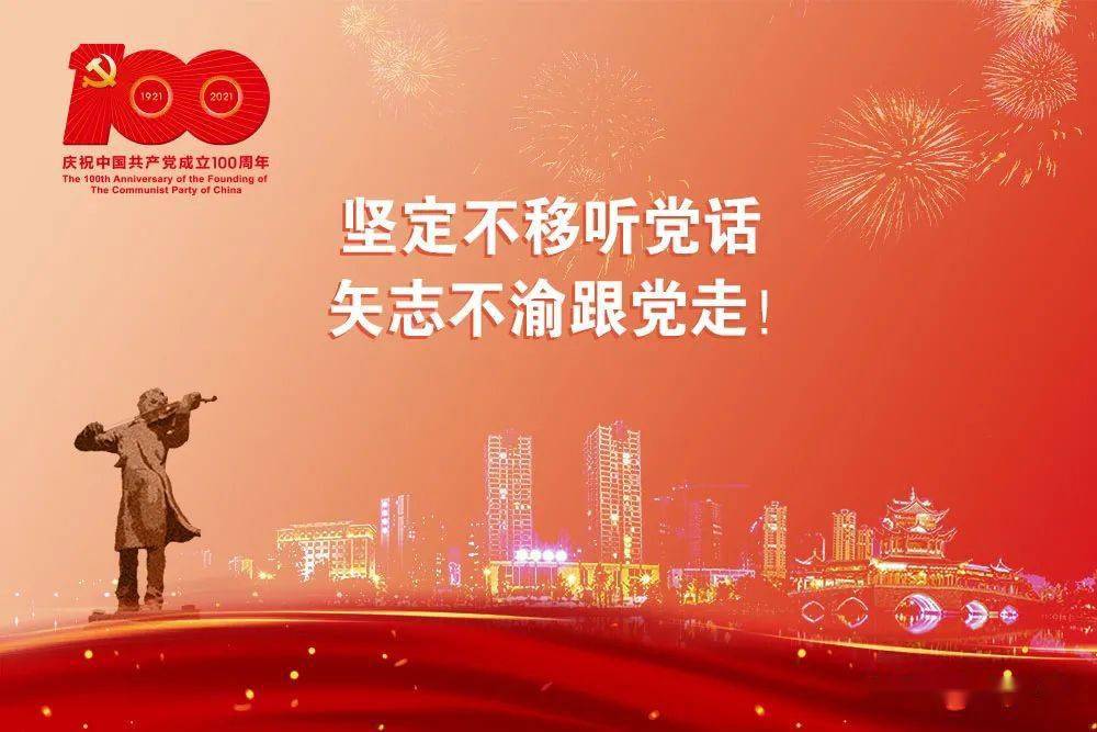 玉溪市最新招聘信息概覽，最新崗位與求職指南