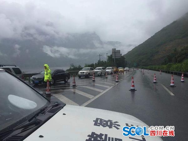 雅西高速實時路況查詢，安全無憂出行導(dǎo)航