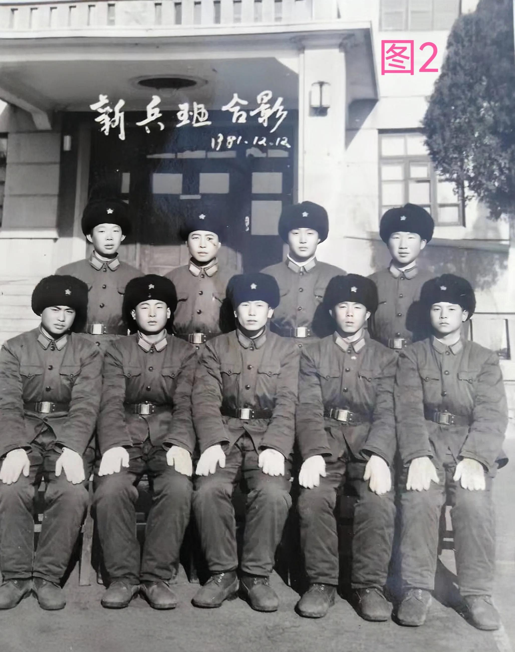 班隊列指揮程序最新版，提升管理效率的核心工具