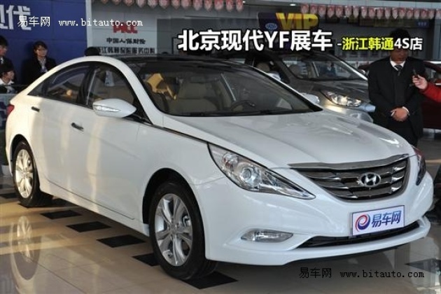 最新款北京現(xiàn)代汽車，科技與藝術(shù)的完美融合