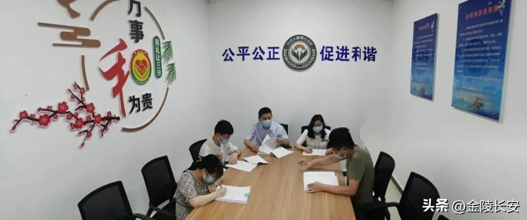 南京兼職招聘最新動(dòng)態(tài)，多元化機(jī)會(huì)與未來發(fā)展前景探索