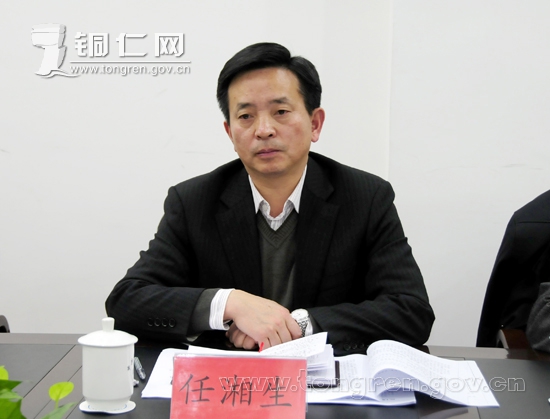 任湘生最新任職情況概覽，深度解析其職務(wù)變動與成就