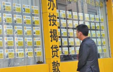 滑縣最新二手房市場深度解析及房源概覽