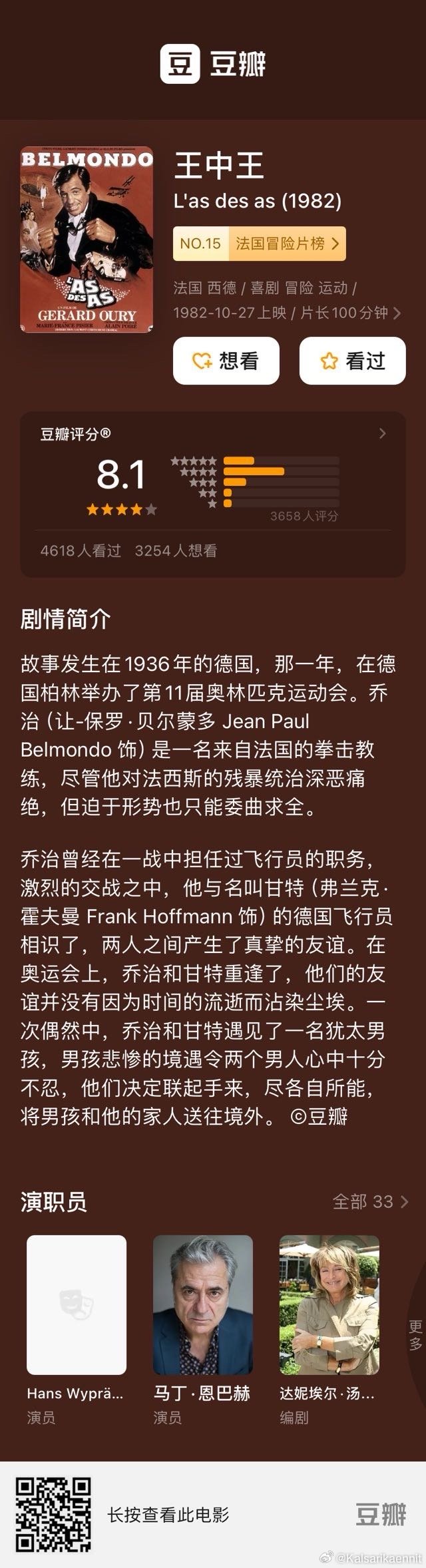 王中王72396｜效能解答解釋落實(shí)