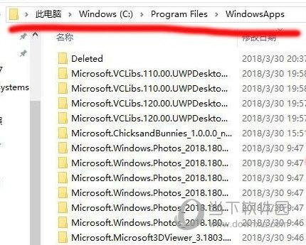 二四六大全免費資料大全最快報｜最佳精選解釋定義