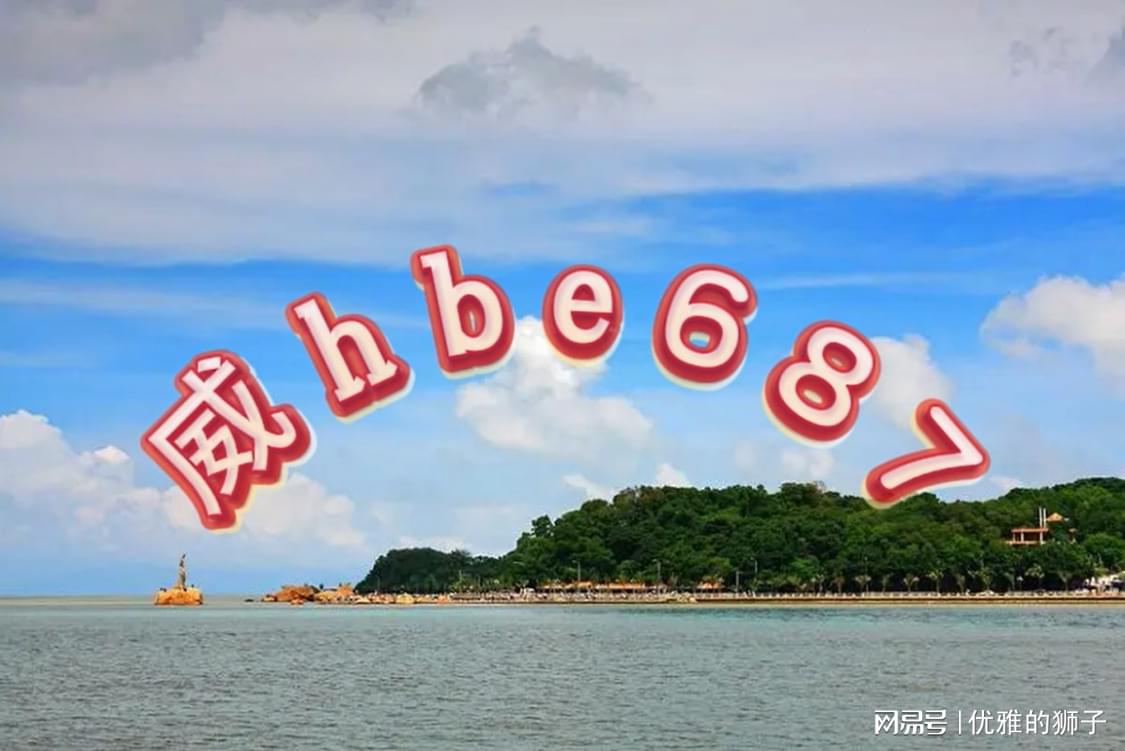 PVC工程圍擋 第108頁(yè)