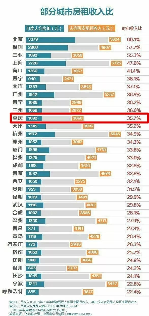 2024管家婆一特一肖,收益成語分析落實(shí)_特供款71.208