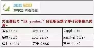 彩鋼企口型圍擋 第91頁