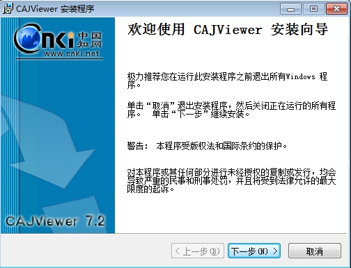 二四六天天免費(fèi)開好彩,準(zhǔn)確資料解釋落實_云端版29.178