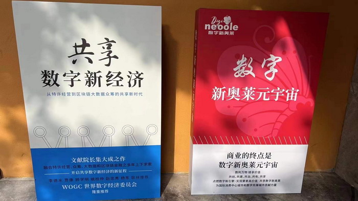 新奧門資料大全正版資料2024年免費(fèi)下載,動(dòng)態(tài)詞語(yǔ)解釋落實(shí)_潮流版18.412
