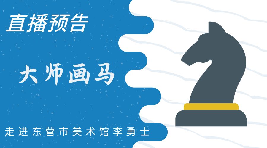 2024新澳門今晚開特馬直播,科學(xué)化方案實(shí)施探討_4DM86.859
