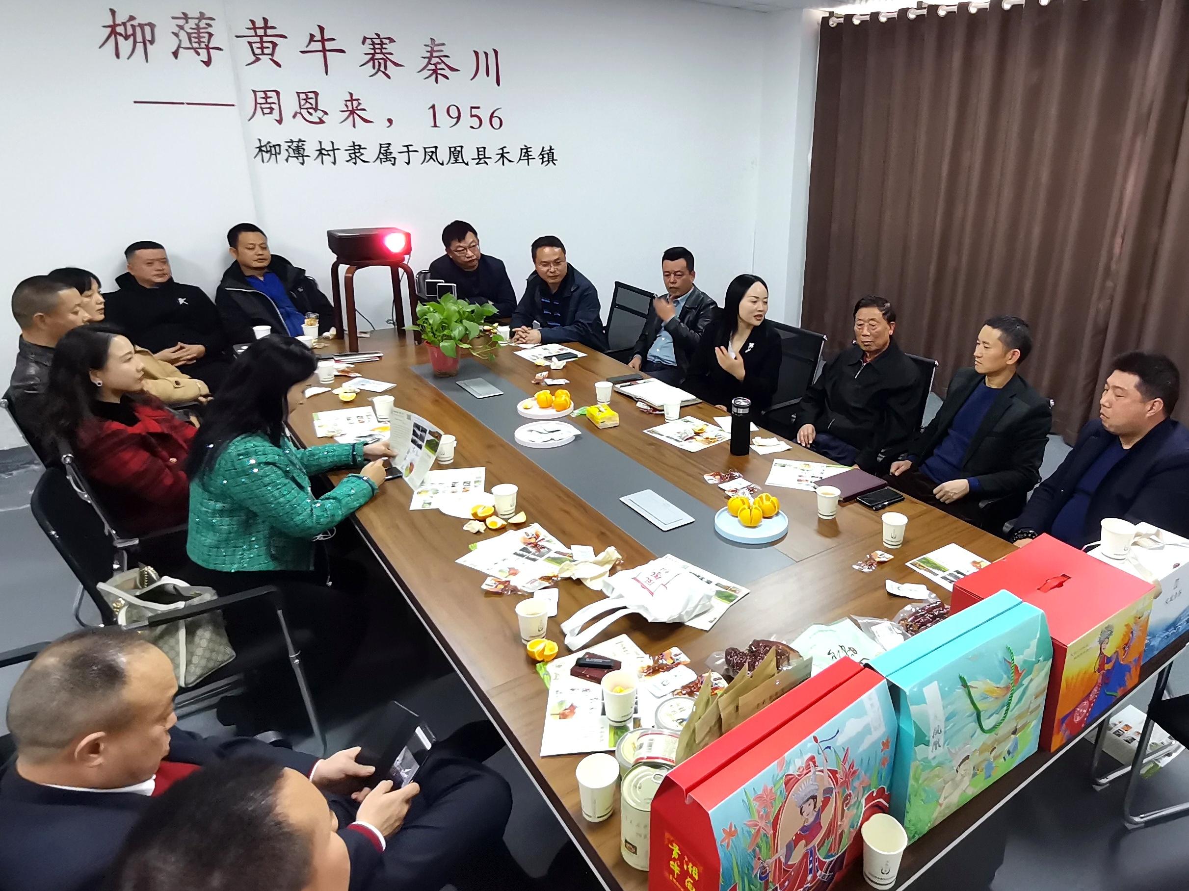 彩鋼企口型圍擋 第84頁