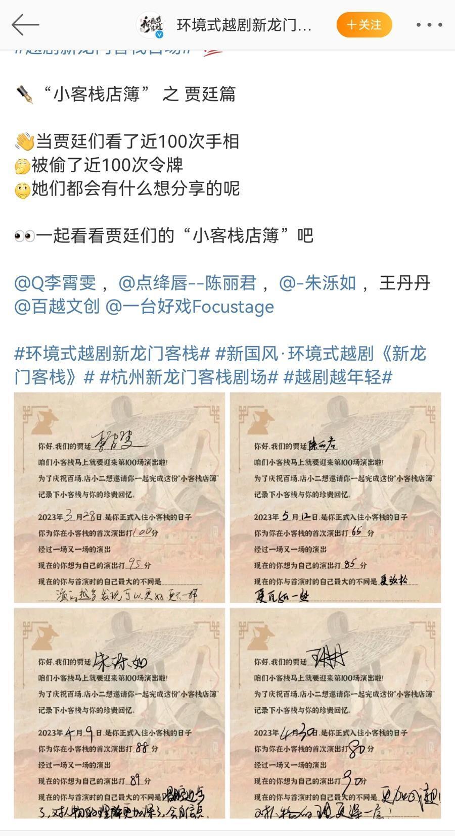 PVC工程圍擋 第57頁