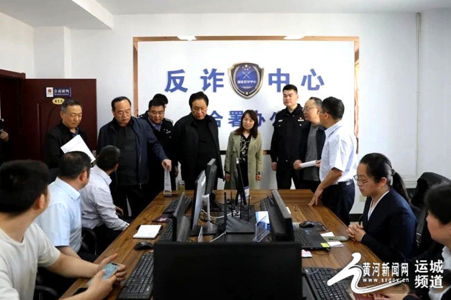 絳縣人大主任最新情況探析與概述