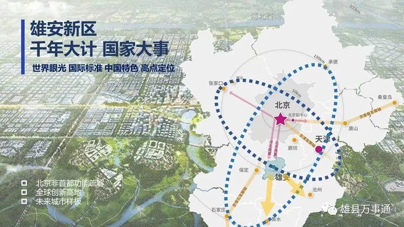 第415頁