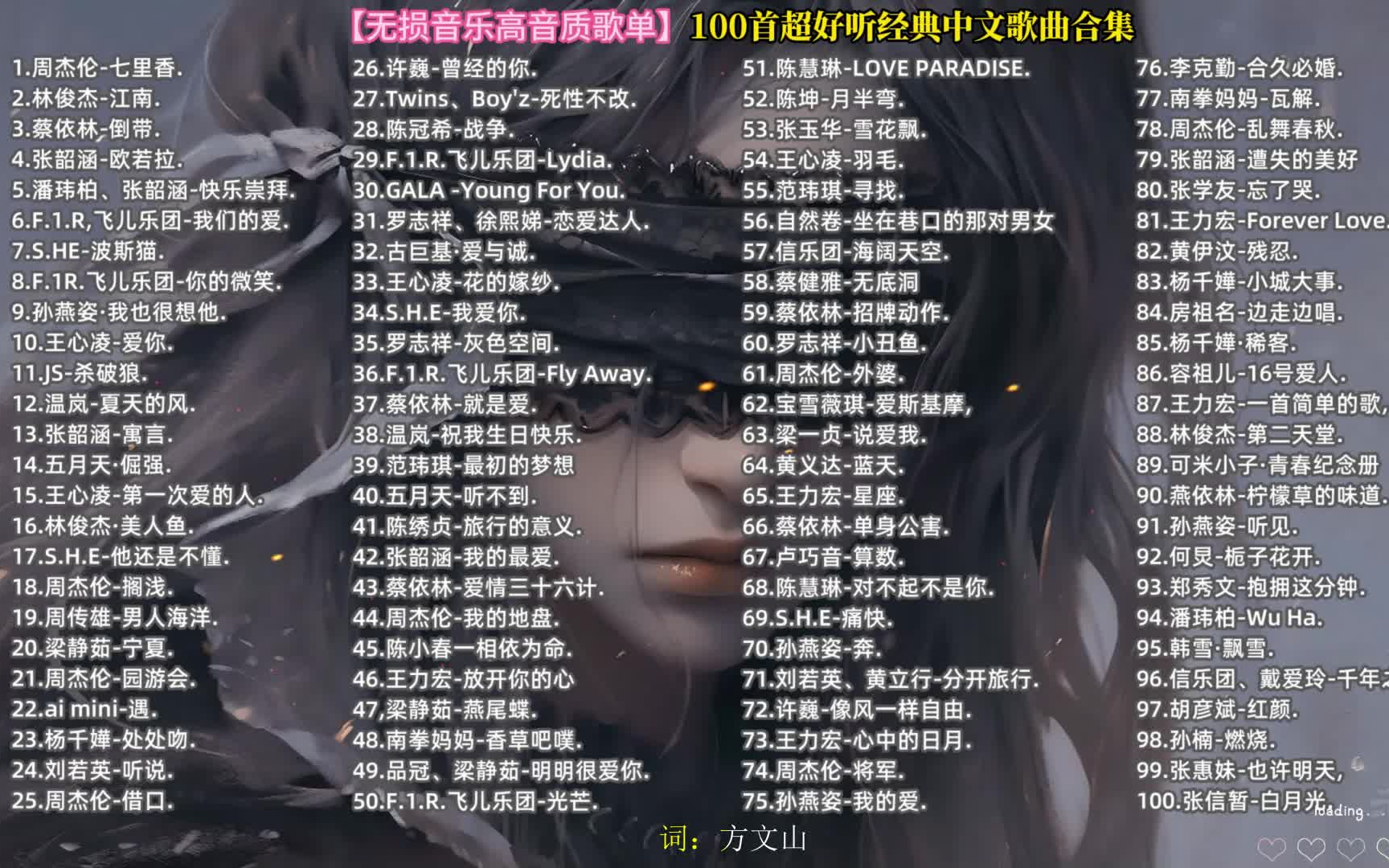 第26頁(yè)