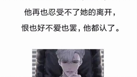 最新現(xiàn)代NP寵文，愛的多重奏奏鳴曲