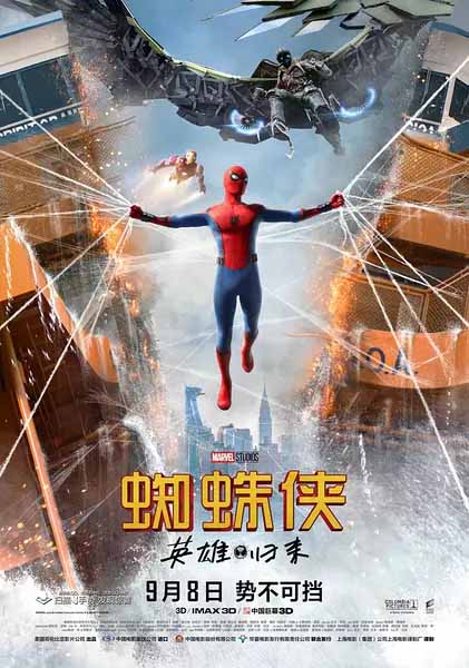 迅雷下載的發(fā)展與變革，最新動(dòng)作揭秘