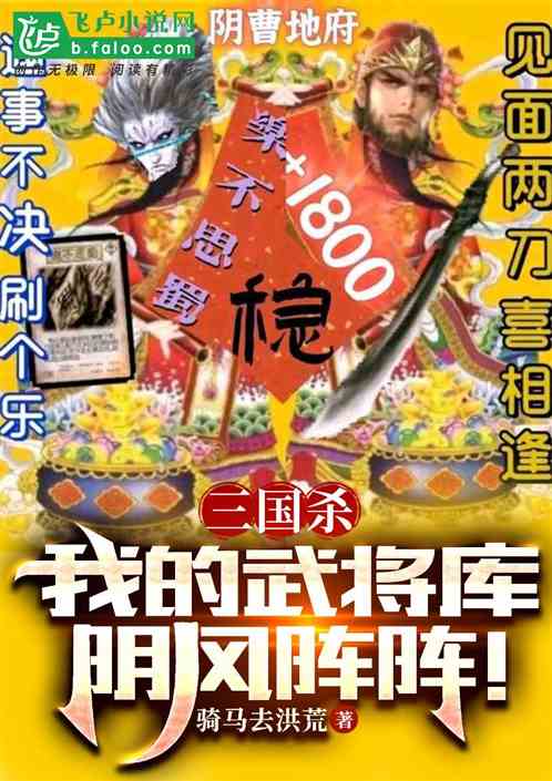最新催眠小說合集，深度睡眠的奇幻探險(xiǎn)之旅