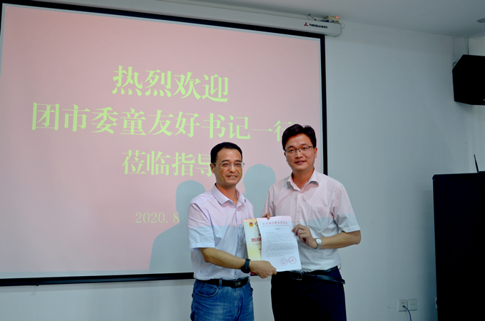 合肥市共青團(tuán)市委最新領(lǐng)導(dǎo)團(tuán)隊(duì)亮相，展望未來發(fā)展之路