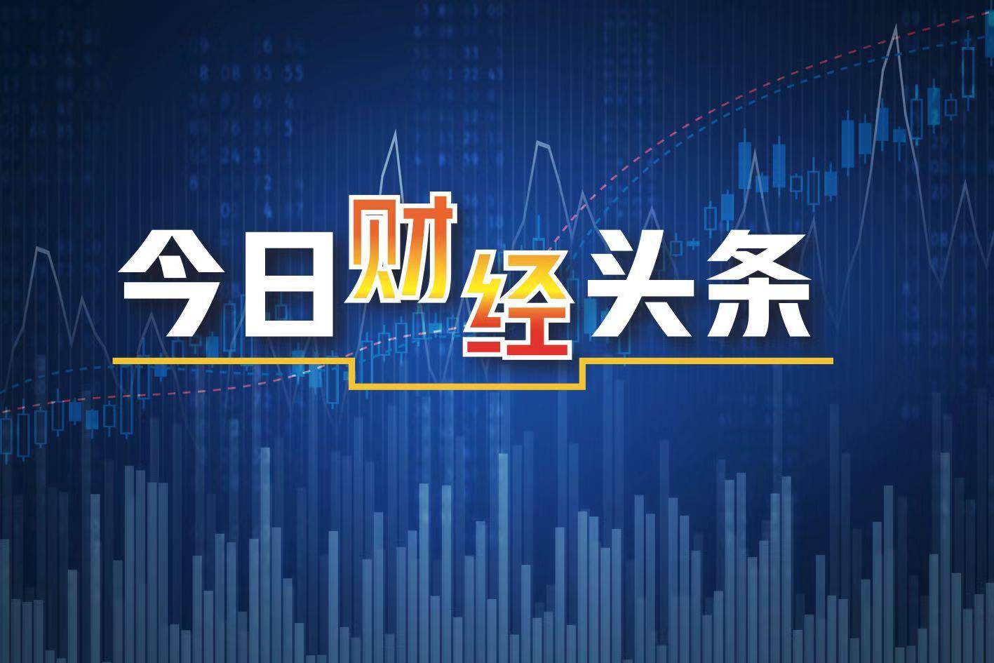 產(chǎn)業(yè)調(diào)整指導(dǎo)目錄最新解讀，引領(lǐng)產(chǎn)業(yè)轉(zhuǎn)型升級的新方向