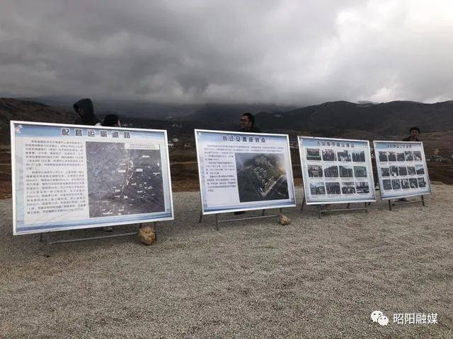 龍洞鎮(zhèn)最新項(xiàng)目，引領(lǐng)地區(qū)發(fā)展的強(qiáng)大引擎驅(qū)動(dòng)力