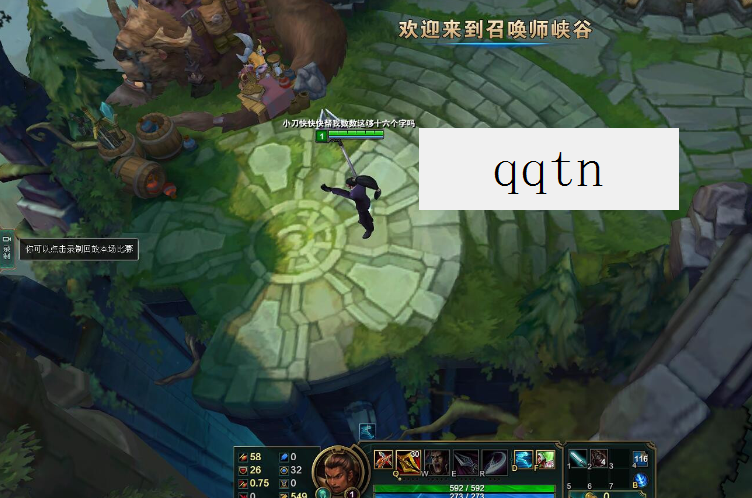 LOL神燈最新版，探索游戲輔助的神秘工具