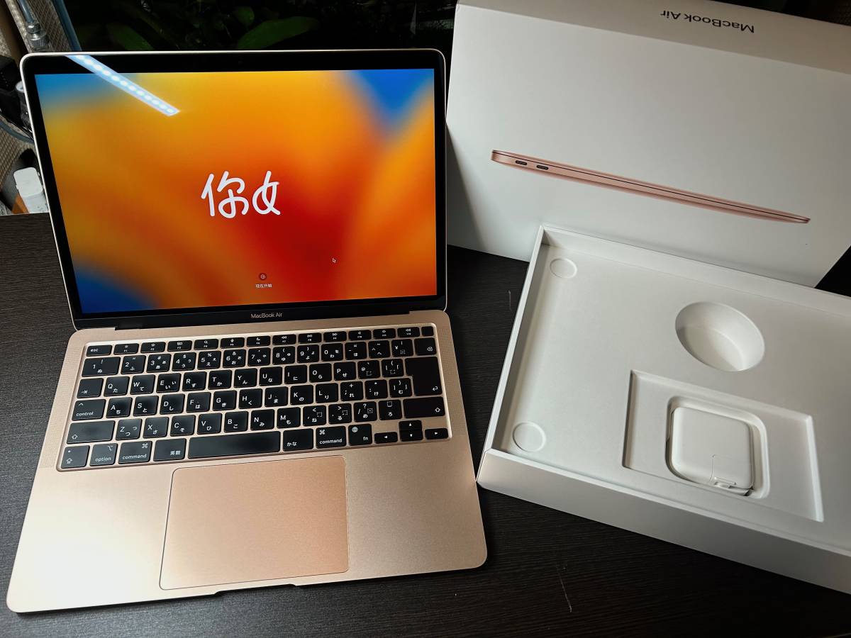 Mac Air最新款，設計與科技的完美融合