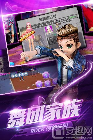 最新勁舞團(tuán)圖片，舞動青春的炫彩瞬間