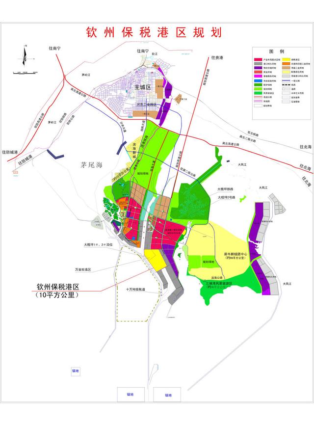 欽州市房產(chǎn)管理局最新發(fā)展規(guī)劃，構(gòu)建宜居城市，推動房地產(chǎn)可持續(xù)發(fā)展之路