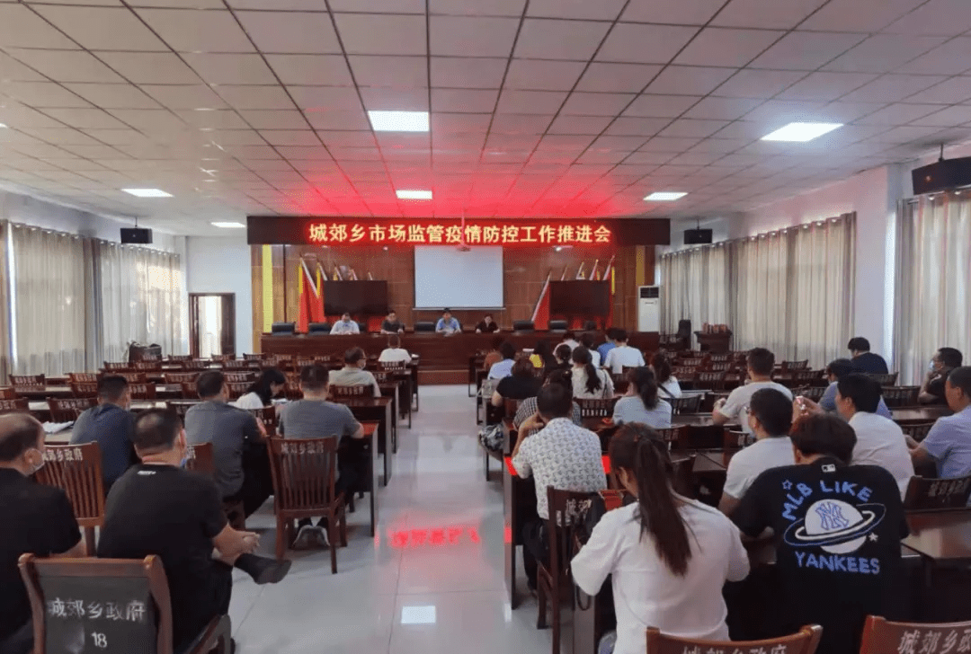 天峨縣市場(chǎng)監(jiān)督管理局人事大調(diào)整，新篇章新活力，激發(fā)市場(chǎng)新活力