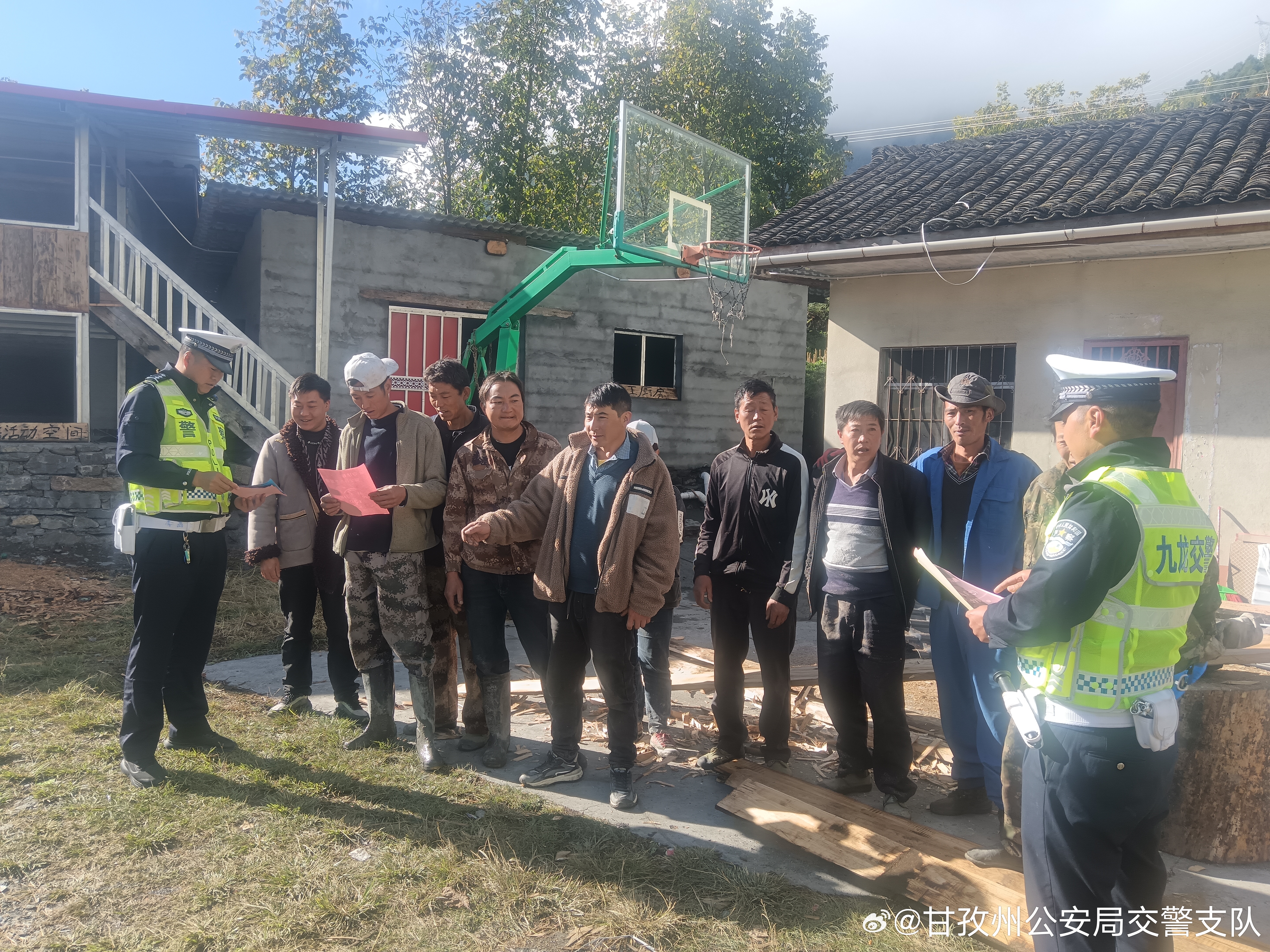 水木村最新交通新聞更新，實時報道交通動態(tài)