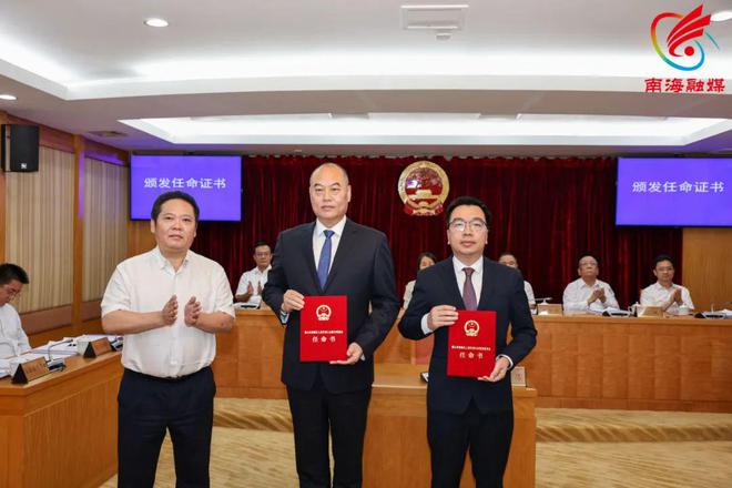 邯鄲市首府住房改革委員會辦公室人事任命揭曉，新領(lǐng)導(dǎo)層及其影響