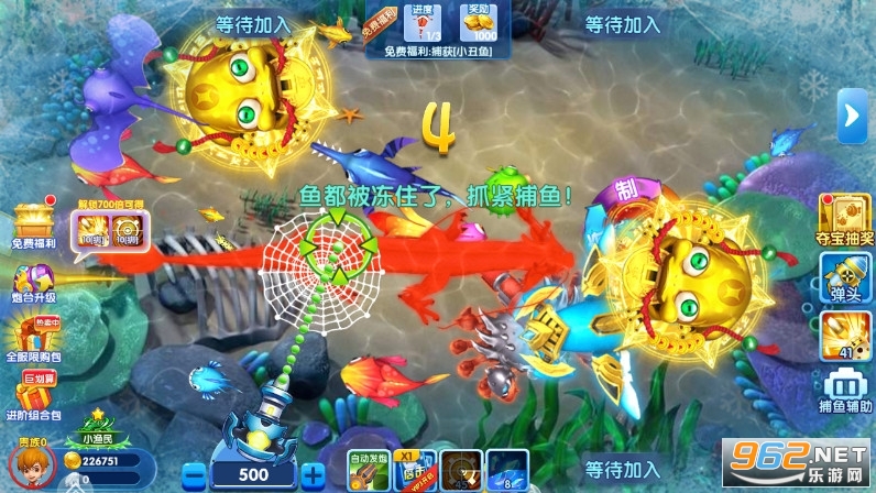辰龍最新3D捕魚，沉浸式捕魚新體驗探索