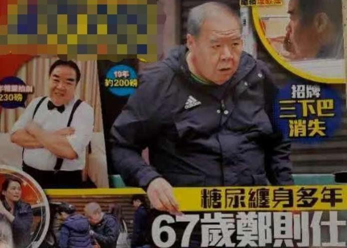 每日賺點最新版，探索新時代的賺錢方式
