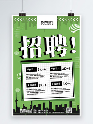 第97頁