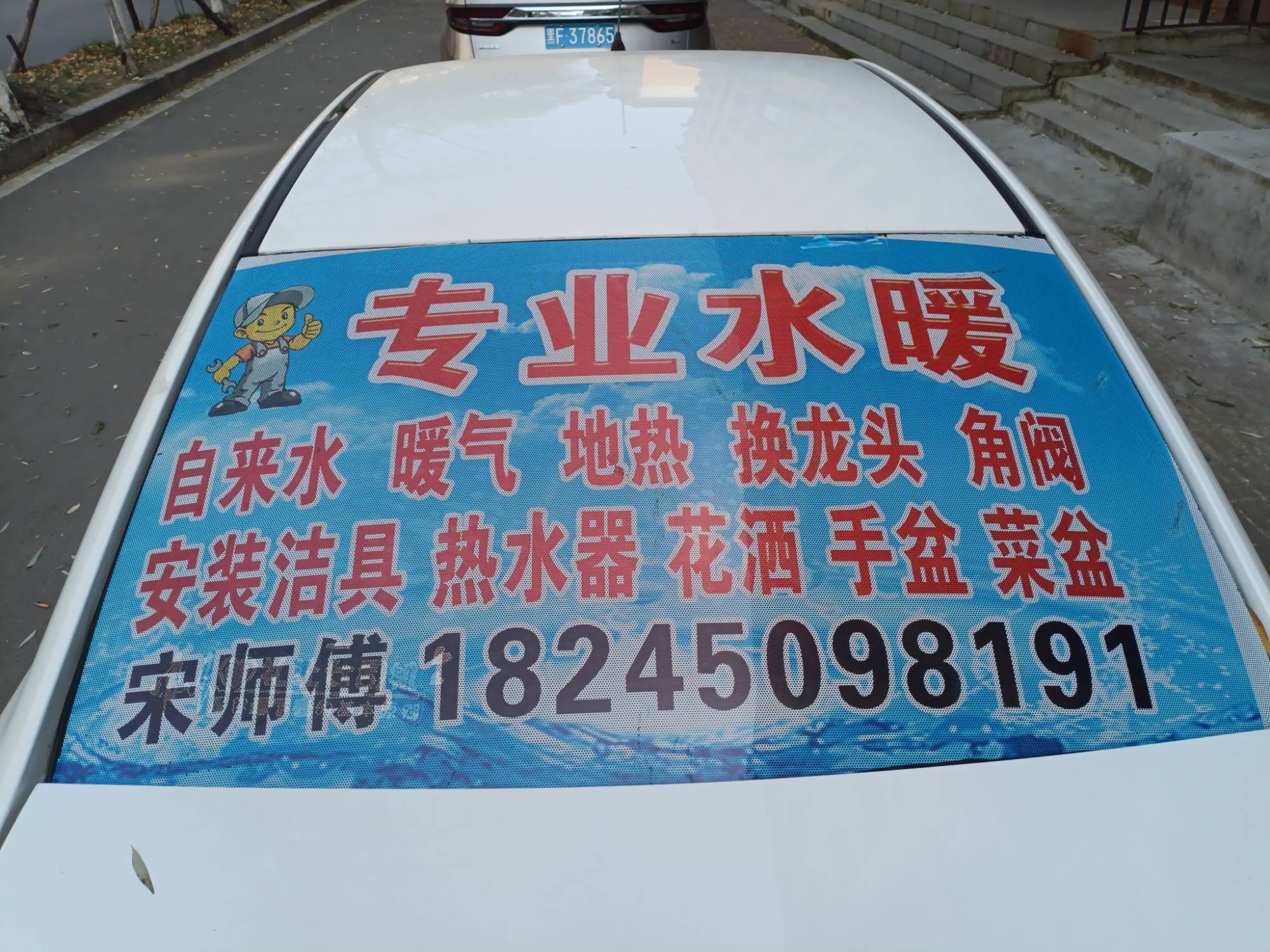 第44頁(yè)
