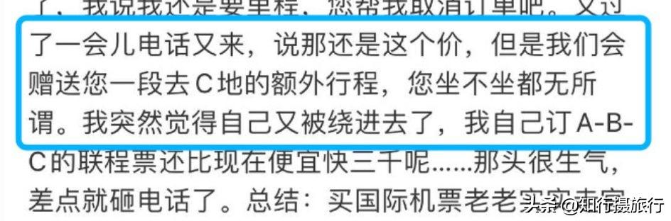 探索未知的秘密之城，最新Hidden City版本揭秘